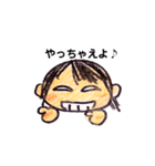 小生意気なおんなのコ（個別スタンプ：16）