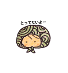 小生意気なおんなのコ（個別スタンプ：17）