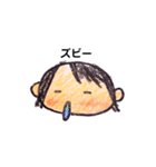 小生意気なおんなのコ（個別スタンプ：20）