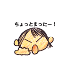 小生意気なおんなのコ（個別スタンプ：21）
