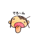 小生意気なおんなのコ（個別スタンプ：24）