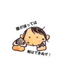 小生意気なおんなのコ（個別スタンプ：25）