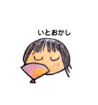 小生意気なおんなのコ（個別スタンプ：30）