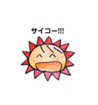 小生意気なおんなのコ（個別スタンプ：31）