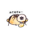 小生意気なおんなのコ（個別スタンプ：32）