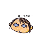 小生意気なおんなのコ（個別スタンプ：35）