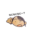 小生意気なおんなのコ（個別スタンプ：40）