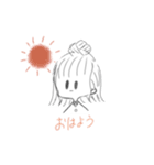 無表情なかわいい子（個別スタンプ：1）