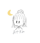 無表情なかわいい子（個別スタンプ：2）