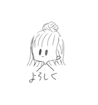 無表情なかわいい子（個別スタンプ：3）