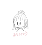 無表情なかわいい子（個別スタンプ：4）