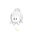 無表情なかわいい子（個別スタンプ：10）