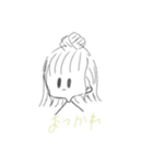 無表情なかわいい子（個別スタンプ：13）