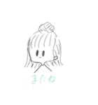 無表情なかわいい子（個別スタンプ：14）