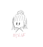 無表情なかわいい子（個別スタンプ：15）