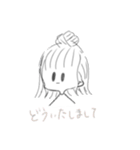 無表情なかわいい子（個別スタンプ：16）