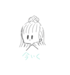 無表情なかわいい子（個別スタンプ：18）