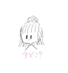 無表情なかわいい子（個別スタンプ：19）