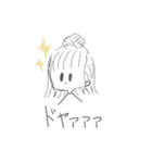 無表情なかわいい子（個別スタンプ：23）