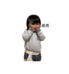 璃乃ちゃん2021（個別スタンプ：1）