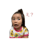 璃乃ちゃん2021（個別スタンプ：3）