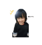 璃乃ちゃん2021（個別スタンプ：5）