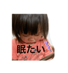 璃乃ちゃん2021（個別スタンプ：8）