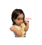 璃乃ちゃん2021（個別スタンプ：10）