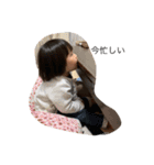 璃乃ちゃん2021（個別スタンプ：16）