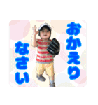 おーちゅのつぶやき（個別スタンプ：3）