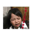 おーちゅのつぶやき（個別スタンプ：7）