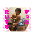 おーちゅのつぶやき（個別スタンプ：11）