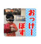 おーちゅのつぶやき（個別スタンプ：12）