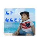 おーちゅのつぶやき_part3（個別スタンプ：1）
