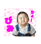 おーちゅのつぶやき_part3（個別スタンプ：3）