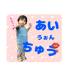 おーちゅのつぶやき_part3（個別スタンプ：9）