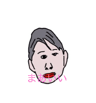 上からですみません！（個別スタンプ：4）