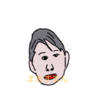 上からですみません！（個別スタンプ：5）