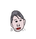 上からですみません！（個別スタンプ：6）