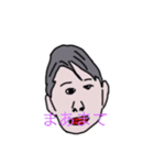 上からですみません！（個別スタンプ：9）