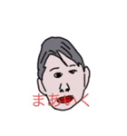 上からですみません！（個別スタンプ：12）