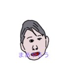 上からですみません！（個別スタンプ：15）