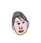 上からですみません！（個別スタンプ：18）