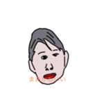 上からですみません！（個別スタンプ：19）