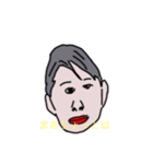 上からですみません！（個別スタンプ：21）