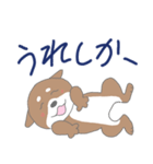 博多柴犬サム（個別スタンプ：6）