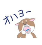 博多柴犬サム（個別スタンプ：11）