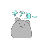 猫だよー（個別スタンプ：3）