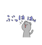 猫だよー（個別スタンプ：6）