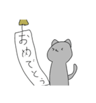 猫だよー（個別スタンプ：7）